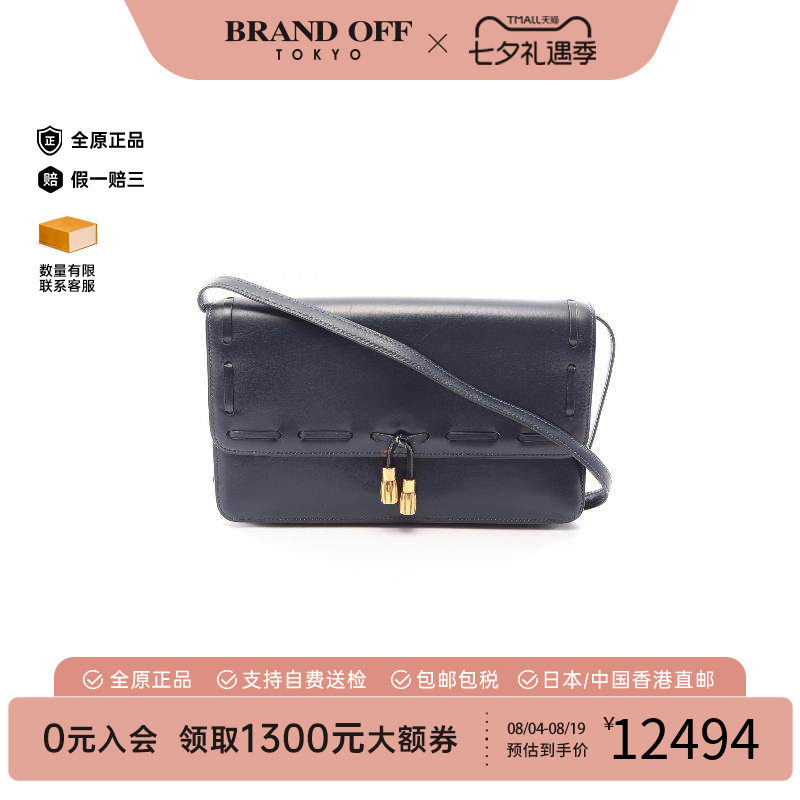 中古Hermes爱马仕单肩包