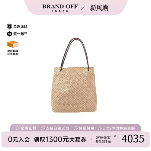 中古-日本进口Gucci古驰托特包