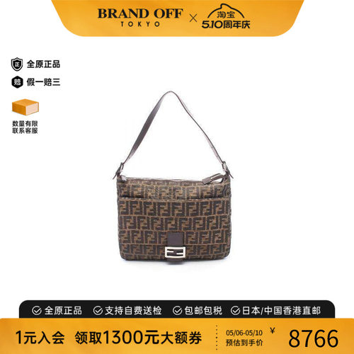 中古Fendi芬迪单肩包レディース