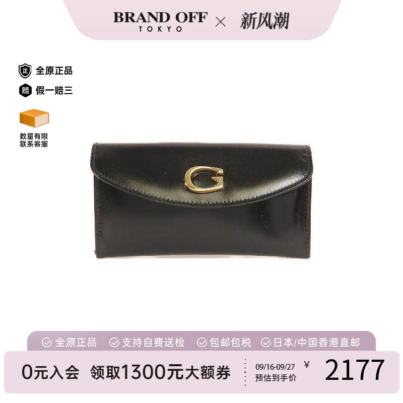 中古Gucci古驰零钱包レディース