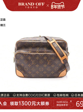 中古LV路易威登女包A级95新Nile双层相机包涂层/防水帆布斜挎包