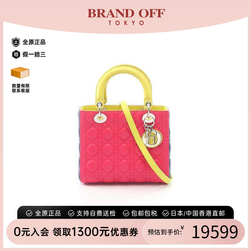 中古Dior迪奥手提包レディース