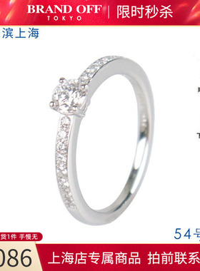 中古单颗半圈钻石铂金900戒指