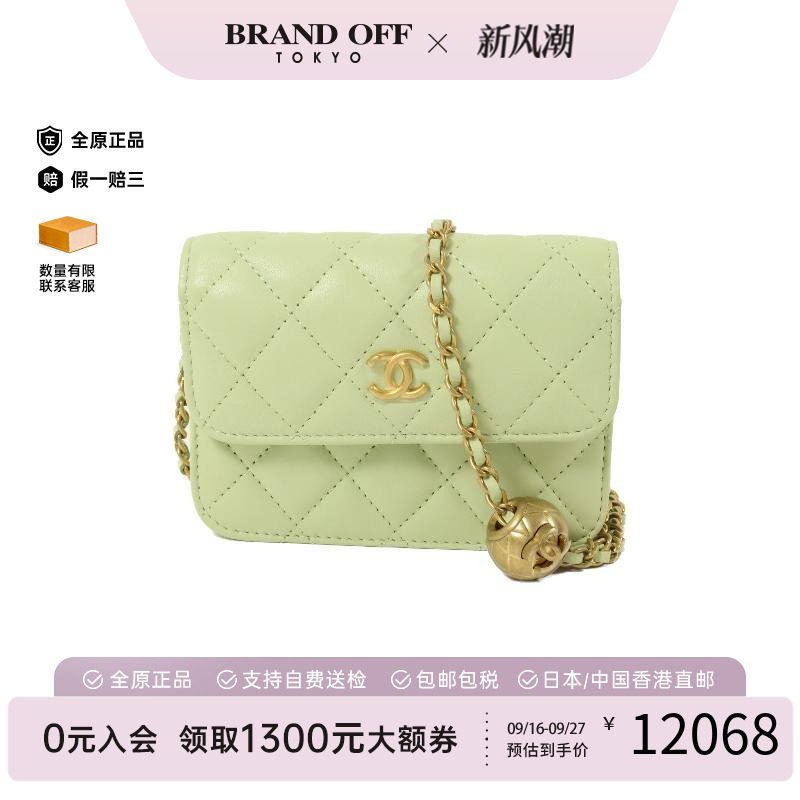 中古Chanel香奈儿单肩包