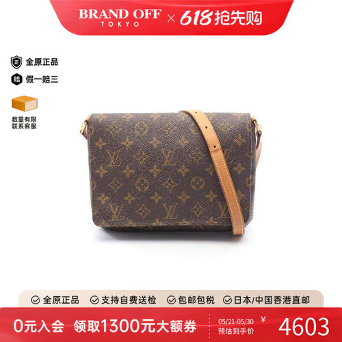 中古LV路易威登单肩包レディース