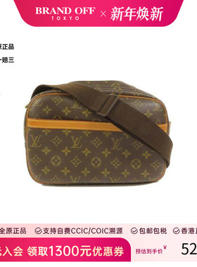 中古LV路易威登女包A级95新Reporter PM记者包斜挎包