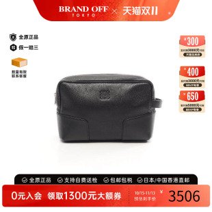 中古品Loewe罗意威女包A级95新second bag手提包手拿包