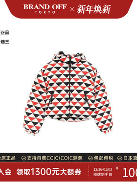 中古Prada普拉达女S级99新Down jacket羽绒夹克尼龙外套白色正品