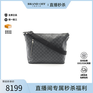 中古LV路易威登男包A级95新Shoulder 防水帆布斜挎包 bag肩包涂层