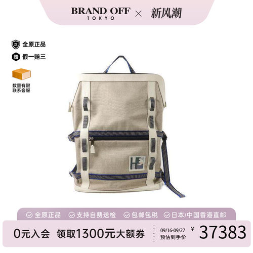 中古Hermes爱马仕双肩包メンズ