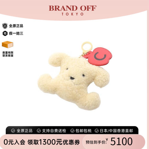 中古-日本进口Celine赛琳其他
