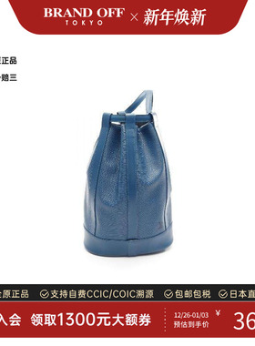 中古LV路易威登女包B级9新Randonnee PM牛皮单肩包蓝色BRANDOFF