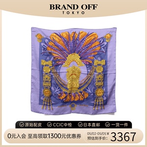 中古Hermes爱马仕A级95新scarf围巾_丝巾_披肩印第安头饰紫色丝绸