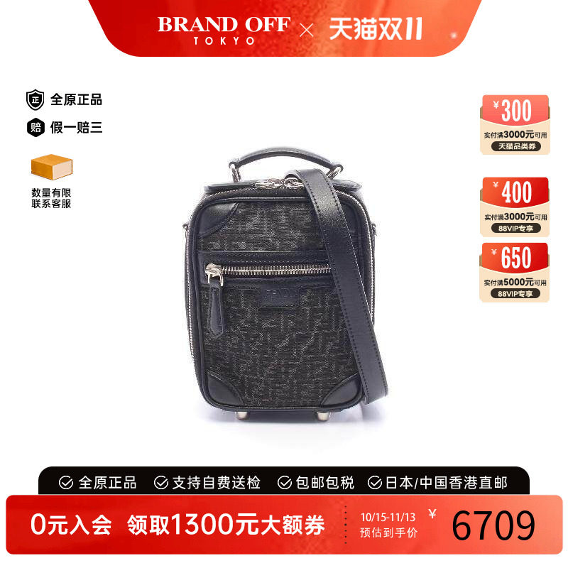 中古Fendi芬迪斜挎包レディース