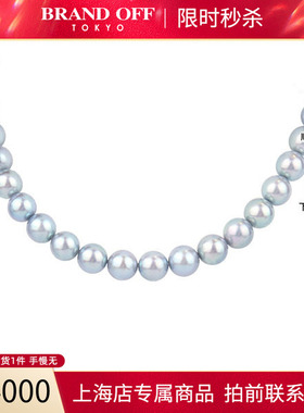 「95新」TASAKI海水珍珠串珠项链