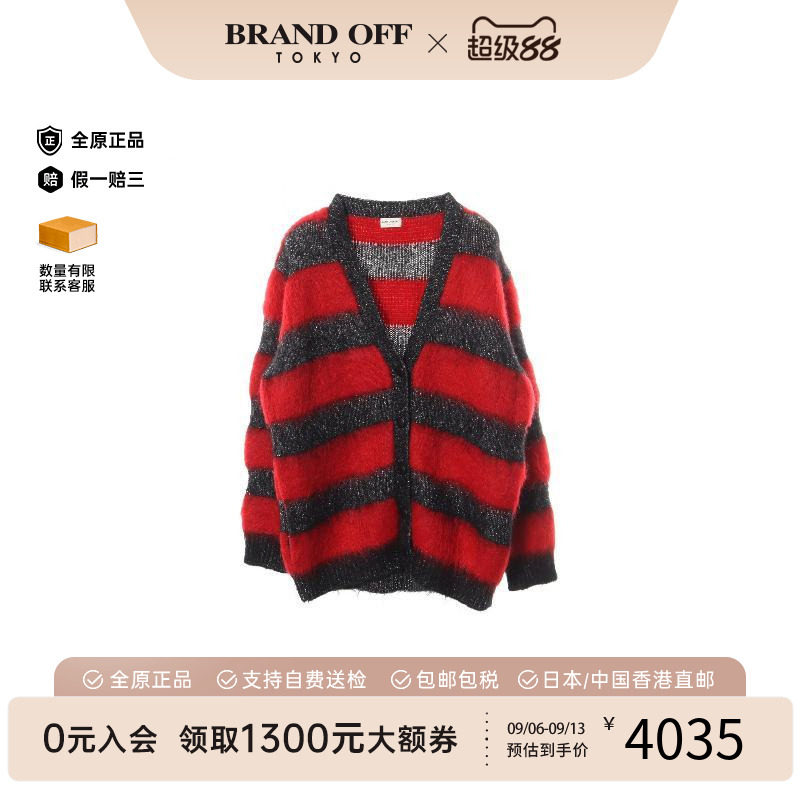 中古YSL圣罗兰上衣レディース