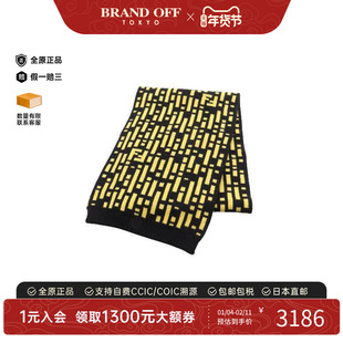 中古Fendi芬迪男A级95新muffler羊毛围巾/丝巾黑色