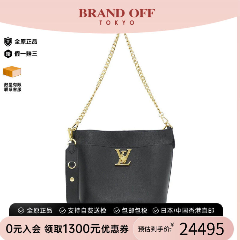 中古LV路易威登女包单肩包
