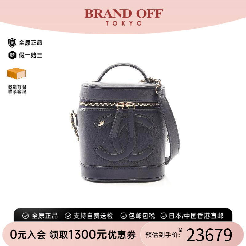 中古Chanel香奈儿斜挎包
