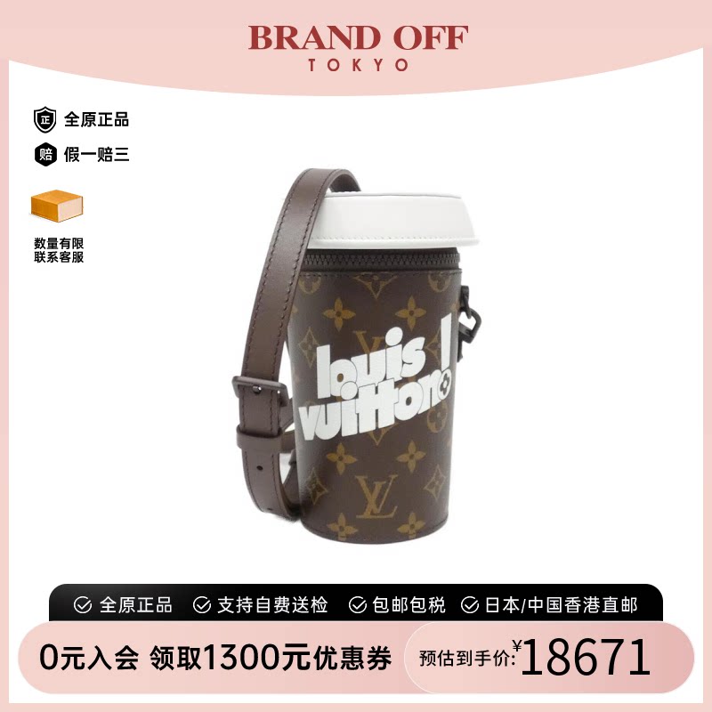 中古LV路易威登女斜挎包