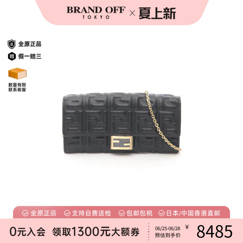 中古Fendi芬迪斜挎包レディース