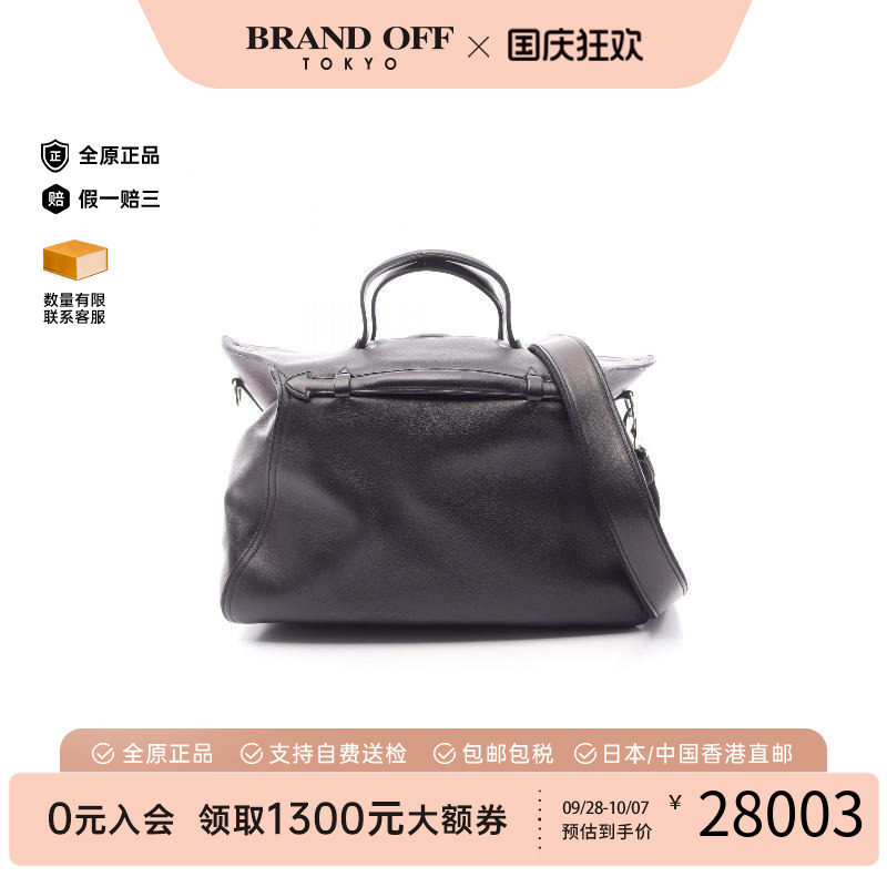 中古Hermes爱马仕手提包