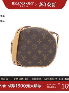 中古LV路易威登女包95新Boite Chapeau Souple圆饼包老花斜挎包