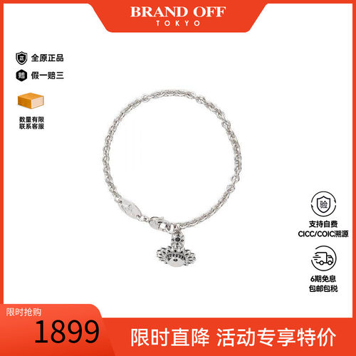 中古VivienneWestwood薇薇安