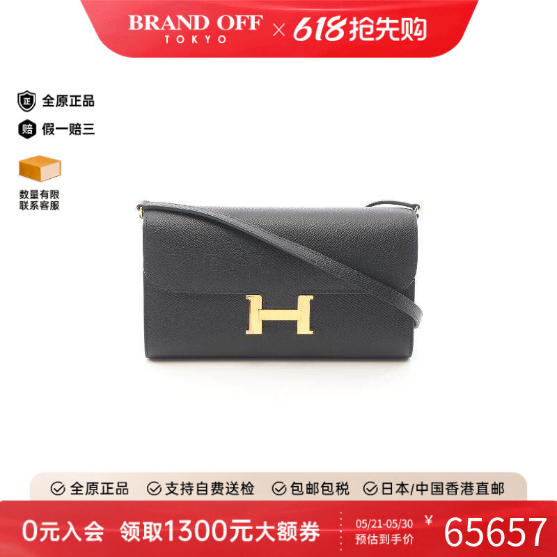 中古Hermes爱马仕女包A级95新Constance Togo康康系列牛皮斜挎包