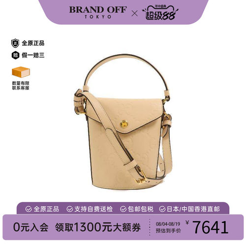 中古Gucci古驰斜挎包レディース