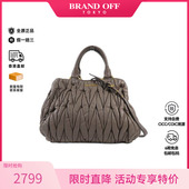 中古Miu Miu缪缪女包B级9新shoulder bag斜挎包牛皮斜挎包灰色HK