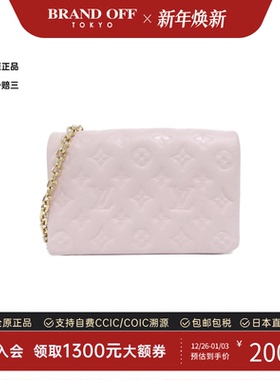 中古LV路易威登女包A级95新Pochette Coussin斜挎包正品BRANDOFF
