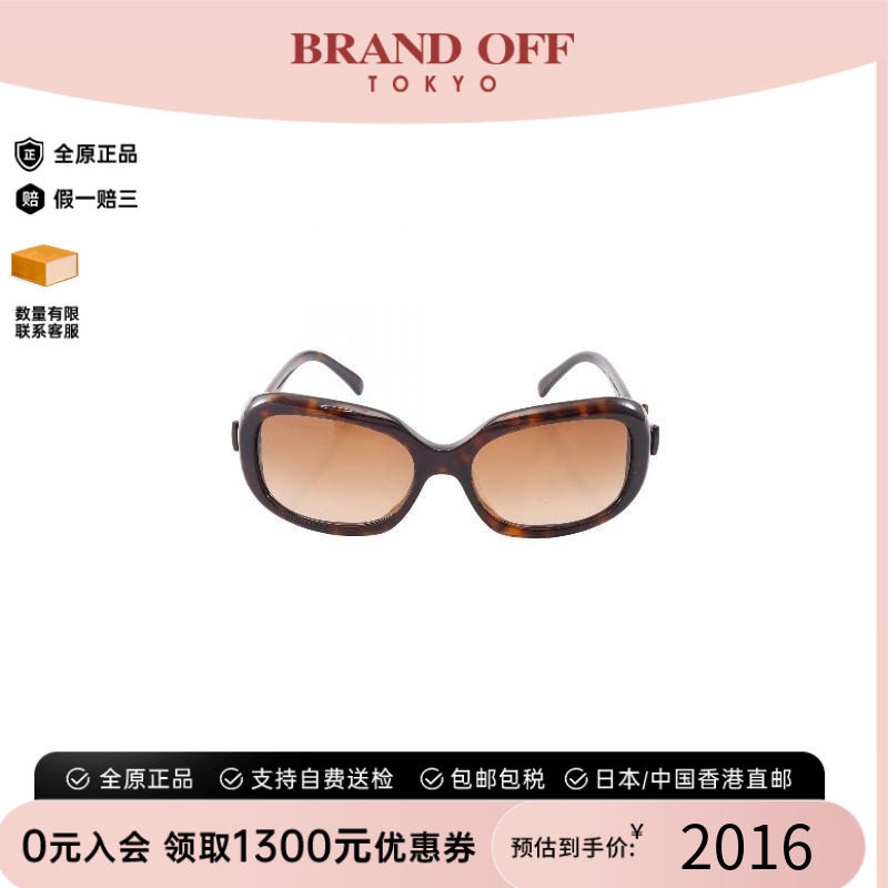 中古Chanel香奈儿女A级95新sunglasses墨镜树脂/亚克力其他棕色