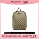 中古GUCCI古驰女包A级95新BackpackGGlogo帆布双肩包