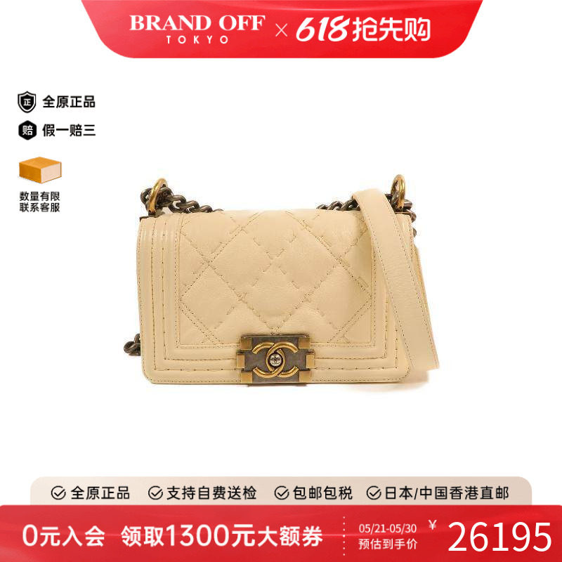 中古Chanel香奈儿女包A级95新Shoulder bag肩包牛皮斜挎包白色