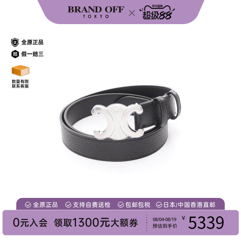 中古-日本进口Celine赛琳其他