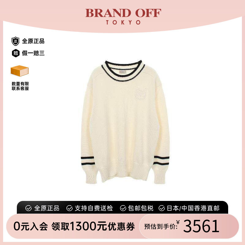 中古Moncler盟可睐上衣メンズ棉