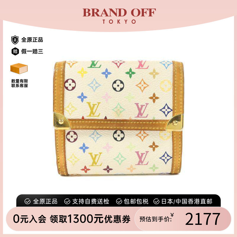 中古LV路易威登短钱包レディース图片