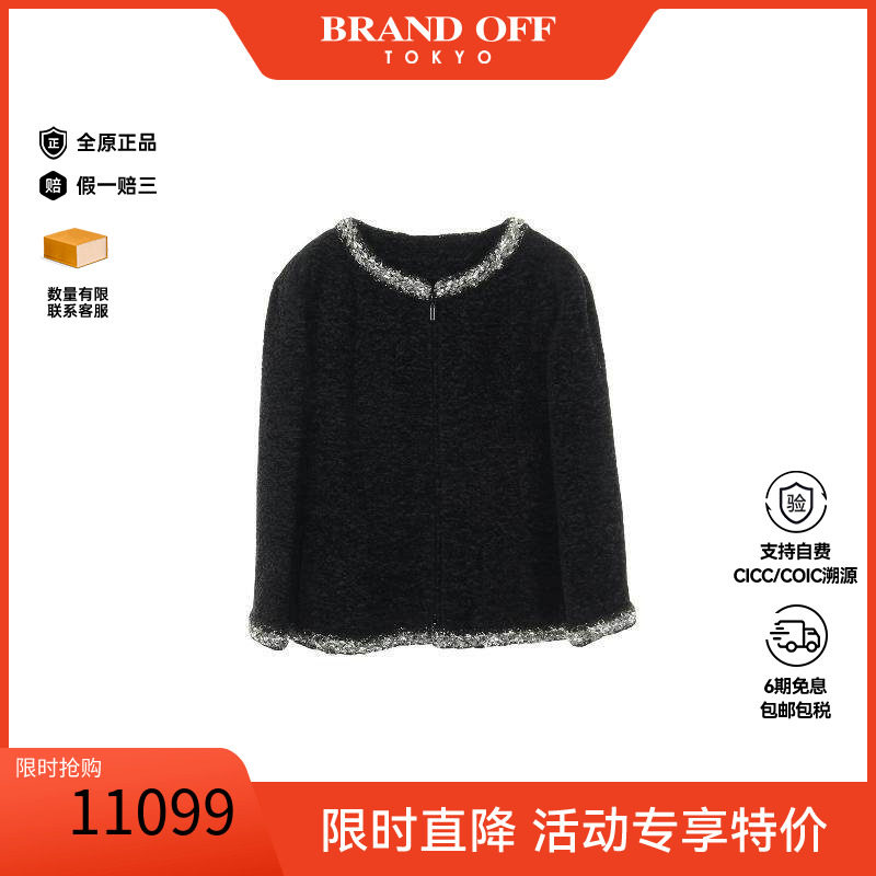 中古Chanel香奈儿外套レディース