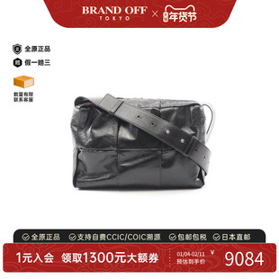 中古Bottega Veneta葆蝶家男包A级95新Intrecciato编织羊皮斜挎包
