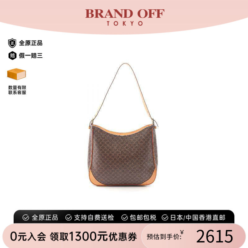 中古Celine赛琳单肩包レディース