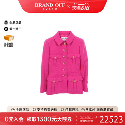 中古Chanel香奈儿外套レディース