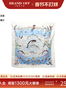 中古Hermes爱马仕女B级9新carres 90丝绸围巾/丝巾白色
