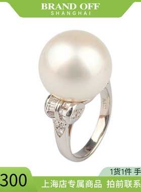 中古「95新」日本进口戒指铂金