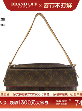 中古LV路易威登女包B级9新 Viva Cité老花单肩包正品BRANDOFF