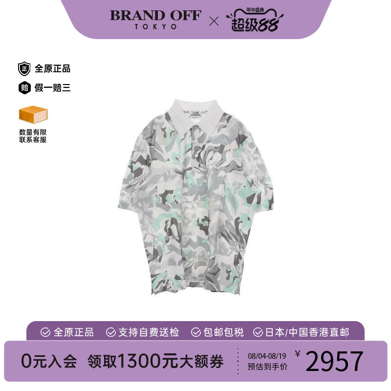 中古Hermes爱马仕上衣メンズ棉