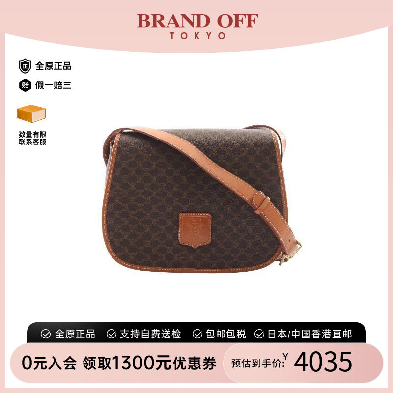中古Celine赛琳斜挎包レディース图片