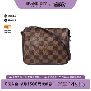 中古LV路易威登女包B级9新accessory pouch配件袋手提包BRANDOFF
