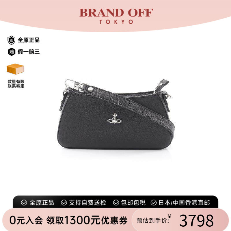 中古VivienneWestwood薇薇安