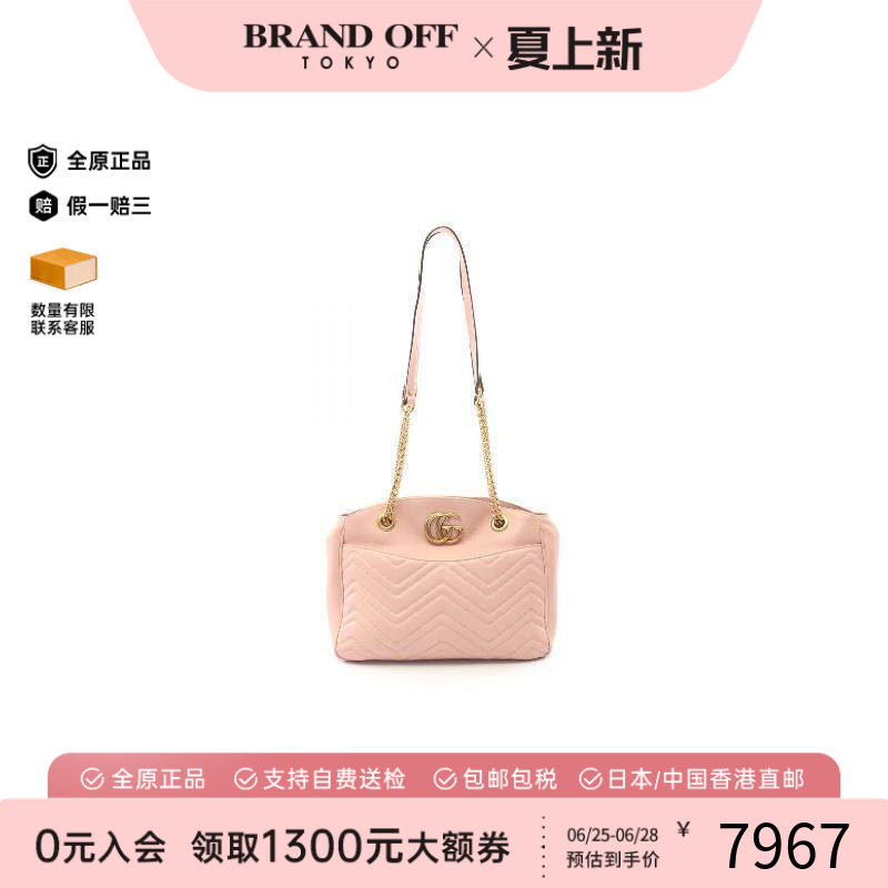 中古Gucci古驰单肩包レディース